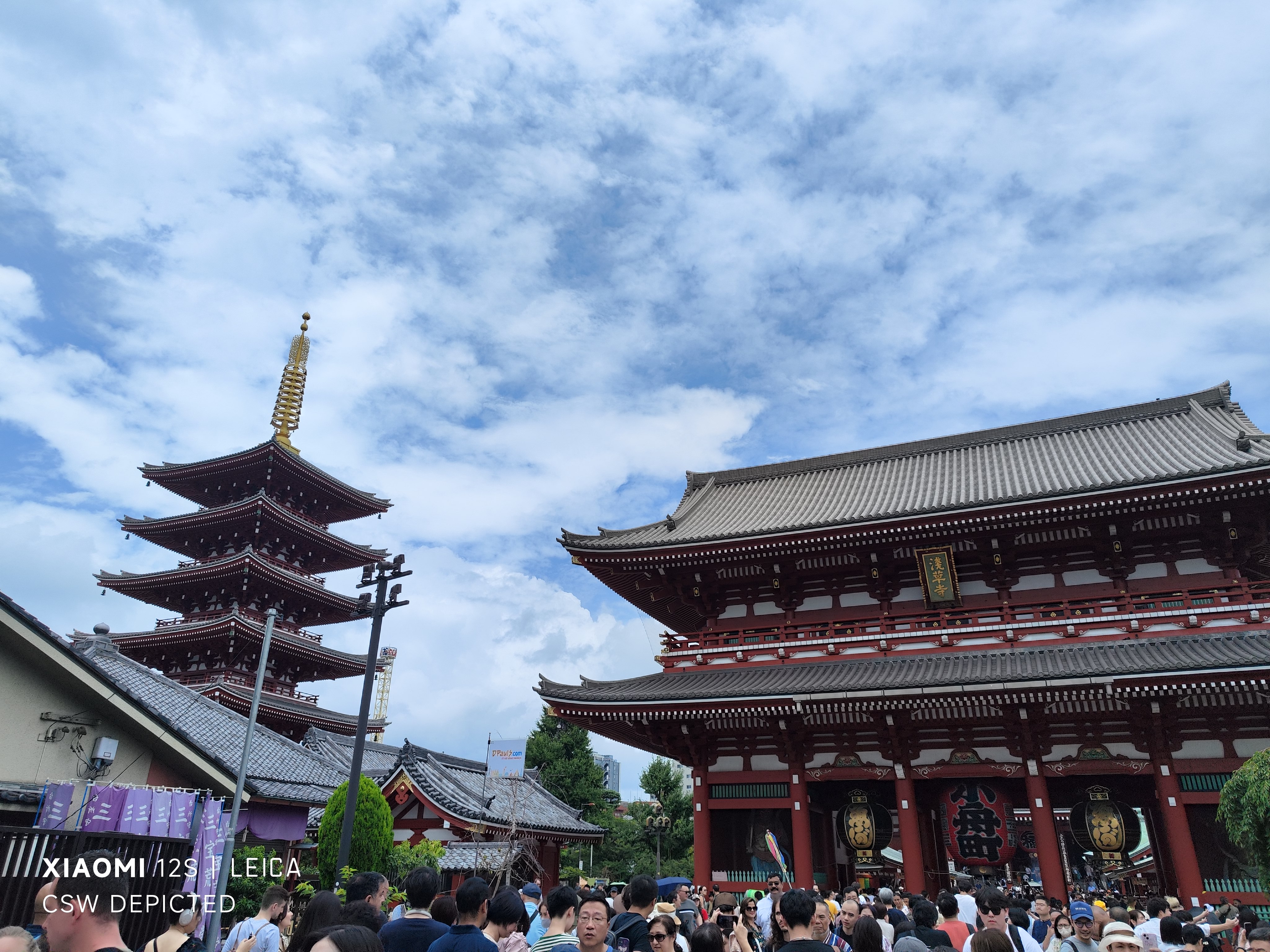 浅草寺