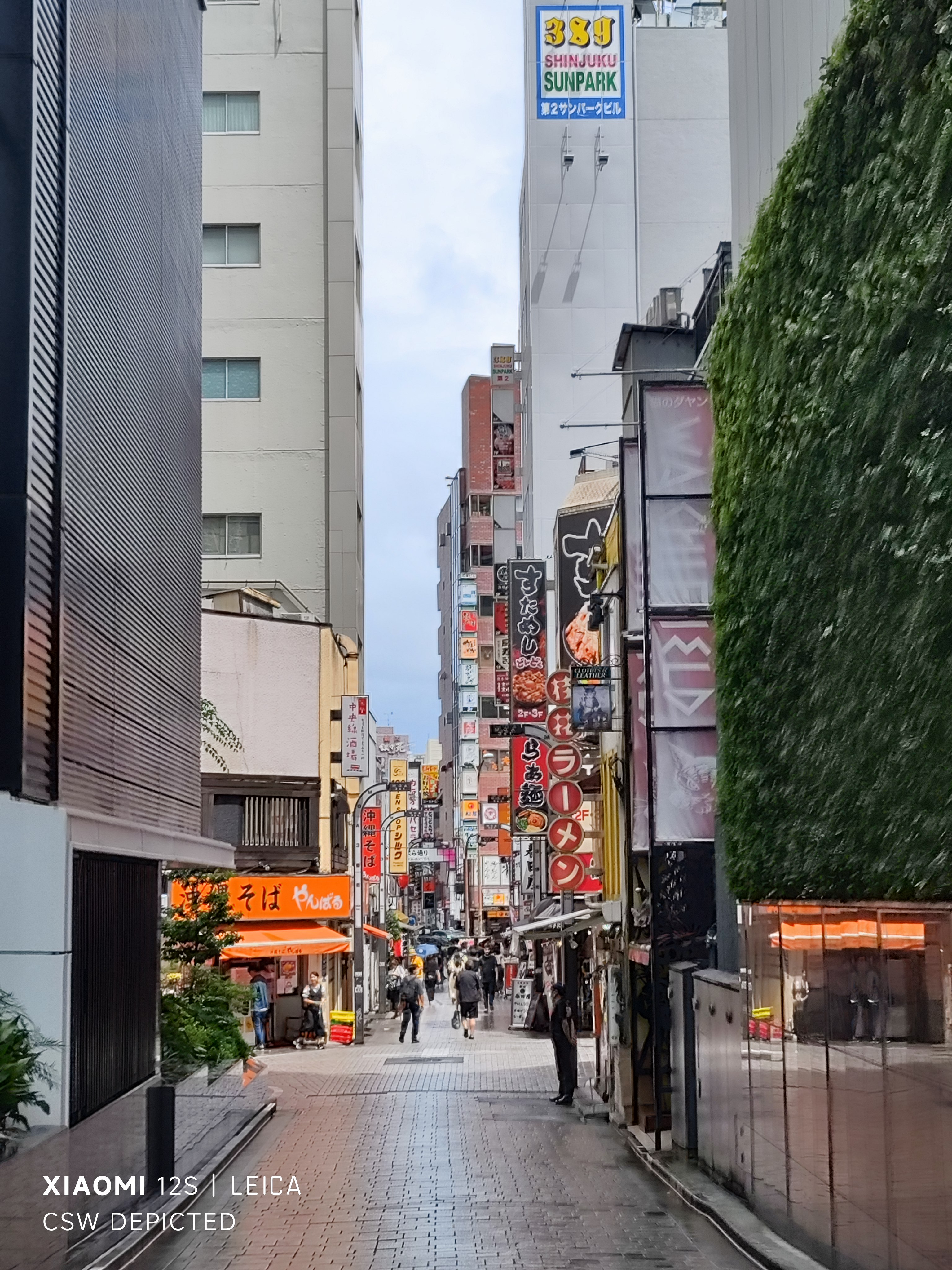 新宿小巷